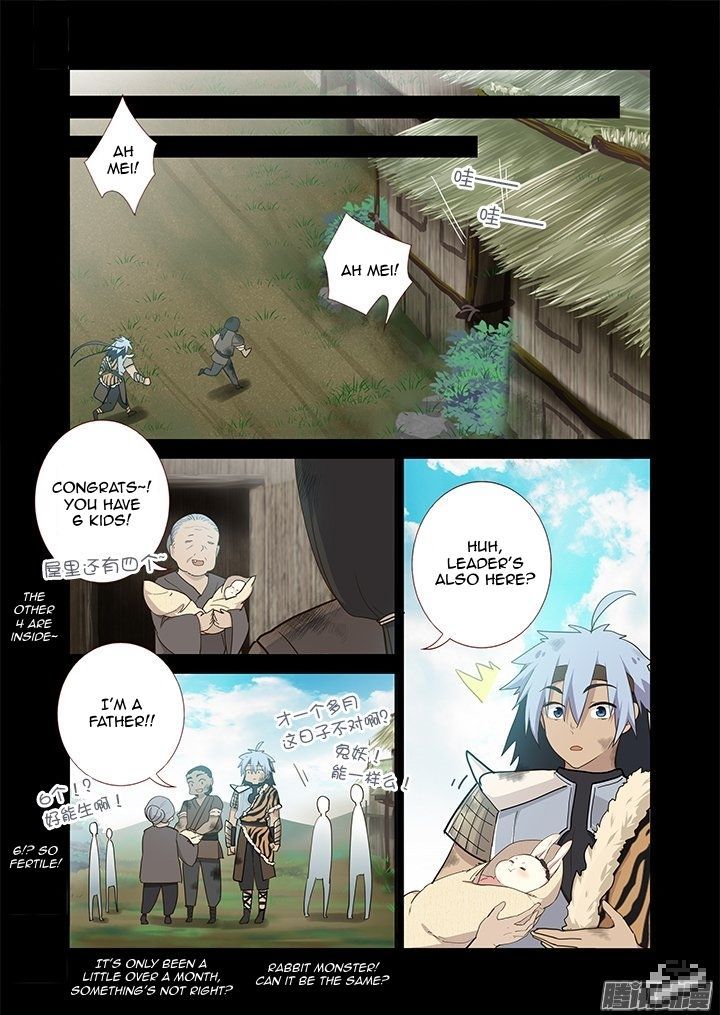 Yaoguai Mingdan Chapter 269 - Page 3