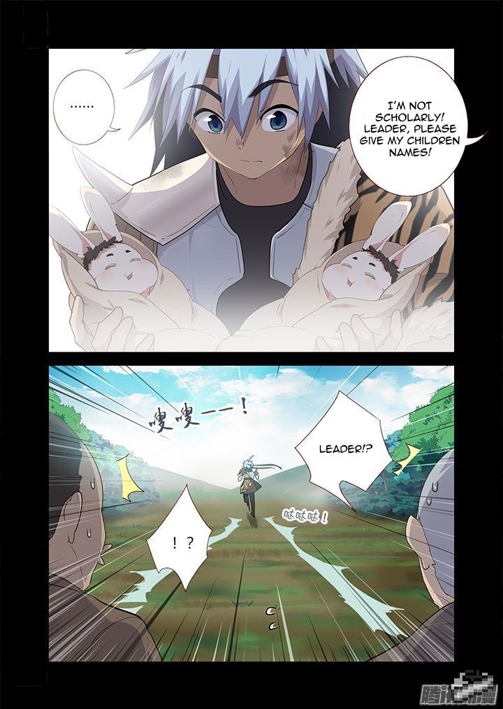 Yaoguai Mingdan Chapter 269 - Page 4