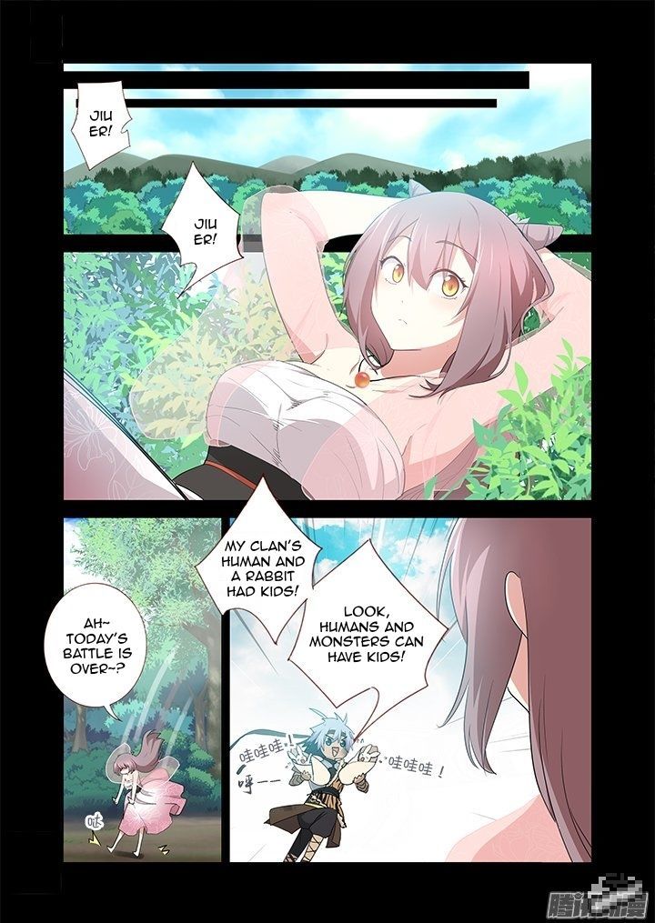 Yaoguai Mingdan Chapter 269 - Page 5