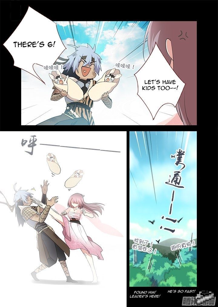 Yaoguai Mingdan Chapter 269 - Page 6