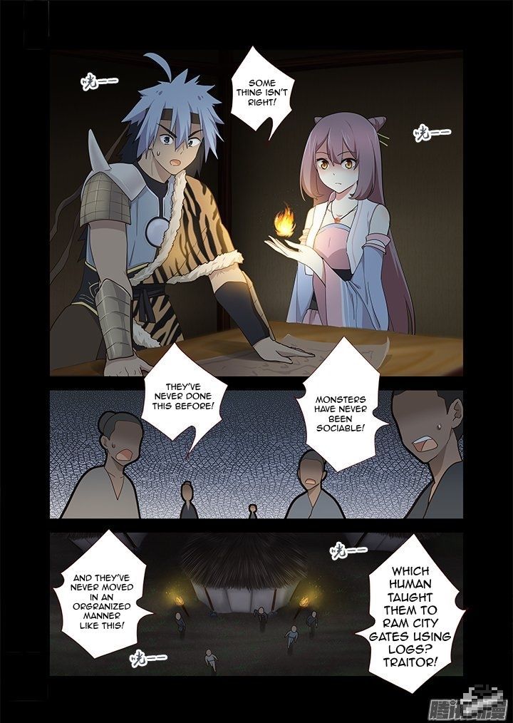 Yaoguai Mingdan Chapter 269 - Page 8