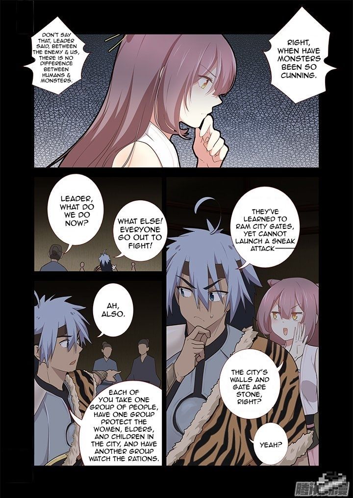 Yaoguai Mingdan Chapter 269 - Page 9