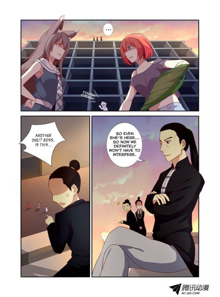 Yaoguai Mingdan Chapter 27 - Page 2