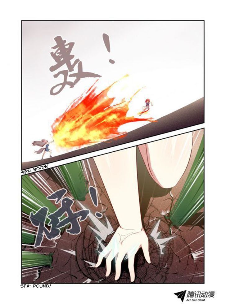 Yaoguai Mingdan Chapter 27 - Page 6