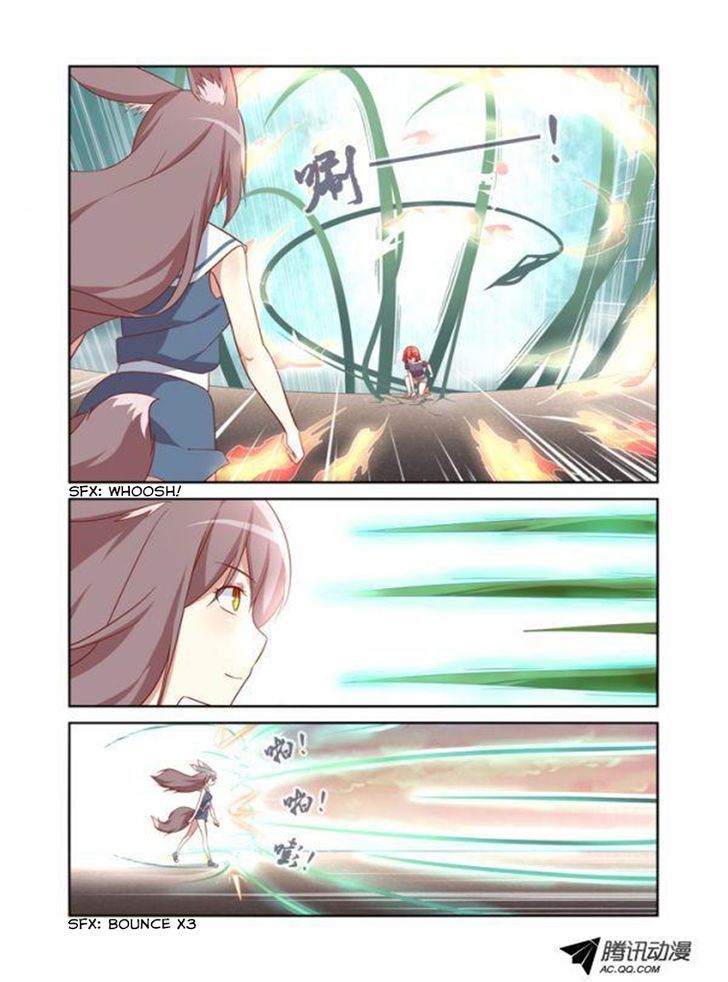 Yaoguai Mingdan Chapter 27 - Page 7