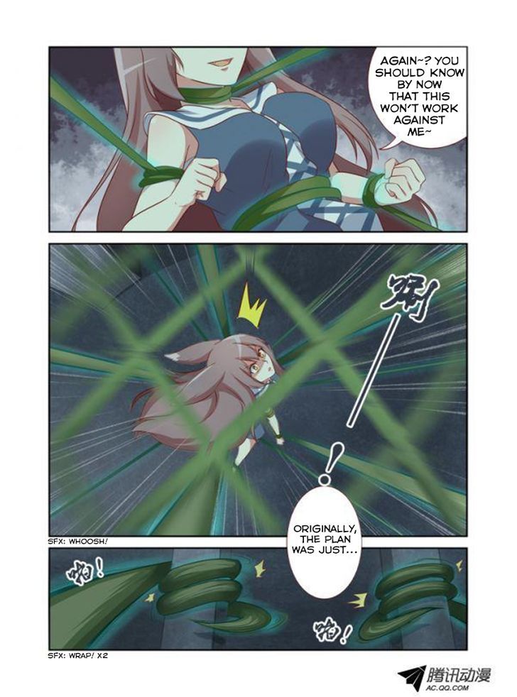 Yaoguai Mingdan Chapter 27 - Page 10