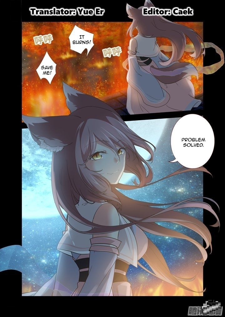 Yaoguai Mingdan Chapter 270 - Page 2