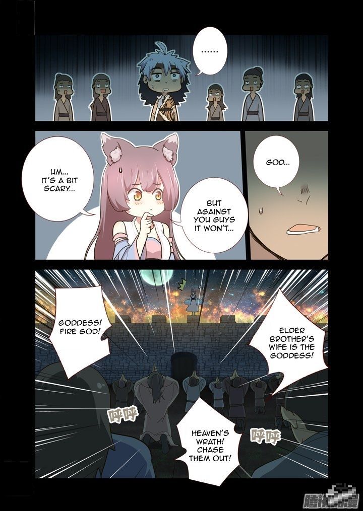 Yaoguai Mingdan Chapter 270 - Page 3