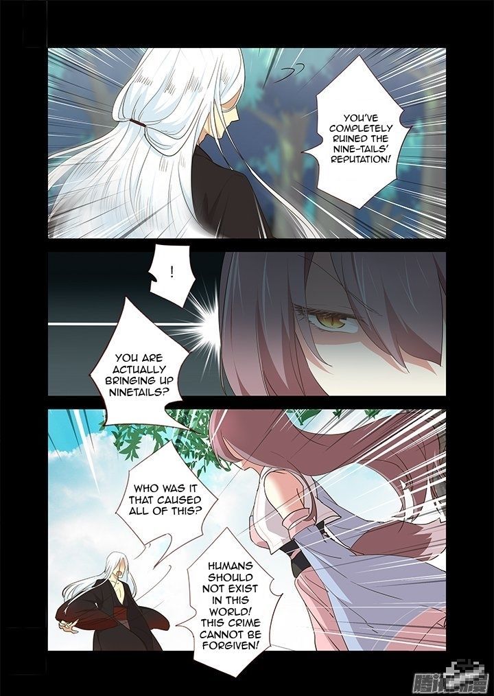 Yaoguai Mingdan Chapter 270 - Page 6