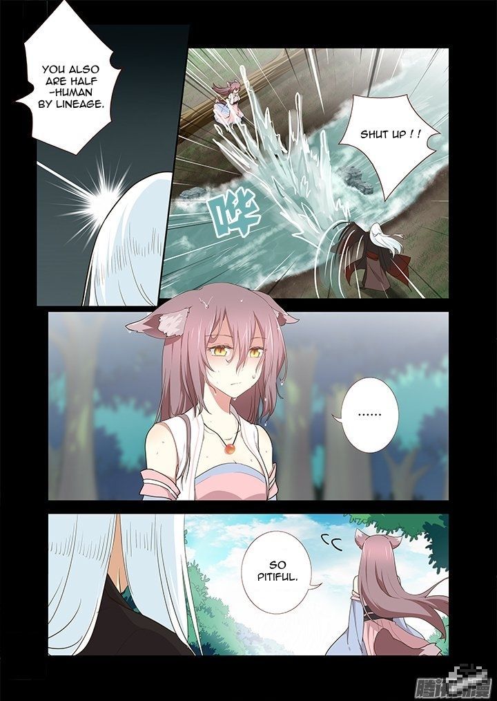 Yaoguai Mingdan Chapter 270 - Page 7