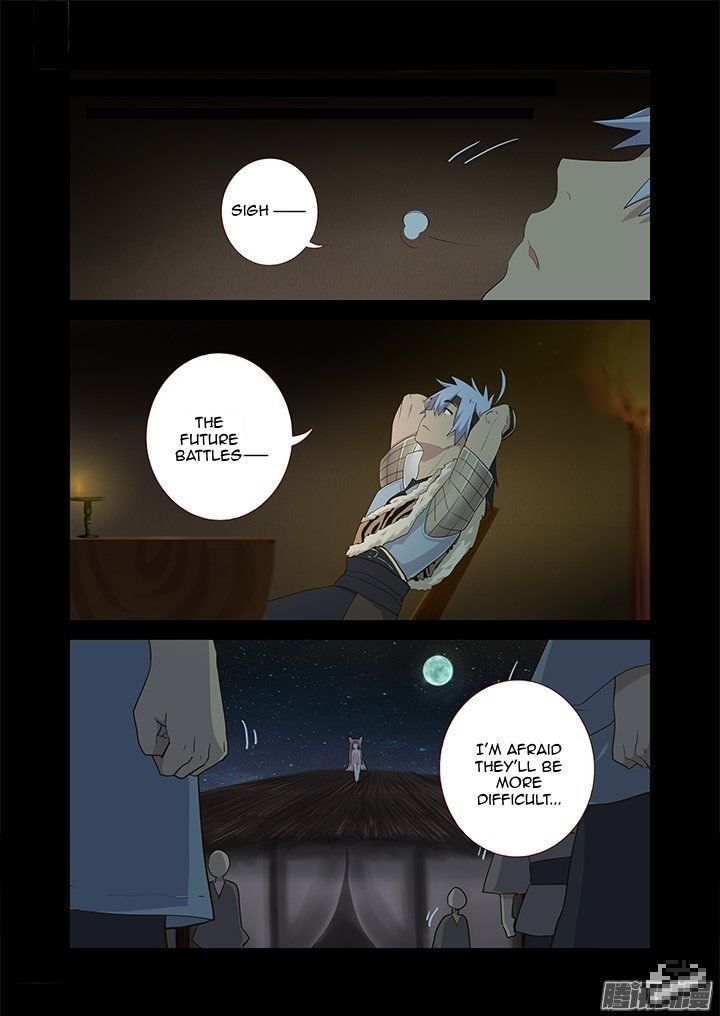Yaoguai Mingdan Chapter 271 - Page 2