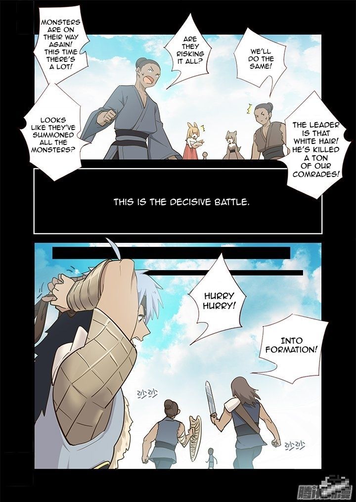 Yaoguai Mingdan Chapter 271 - Page 4