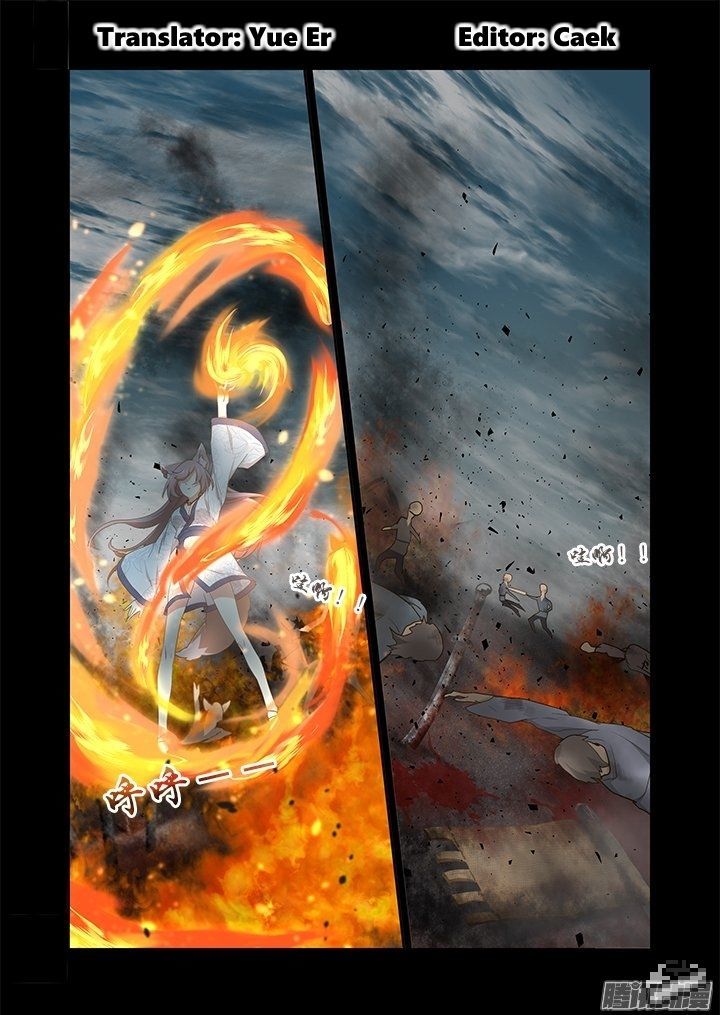 Yaoguai Mingdan Chapter 272 - Page 1