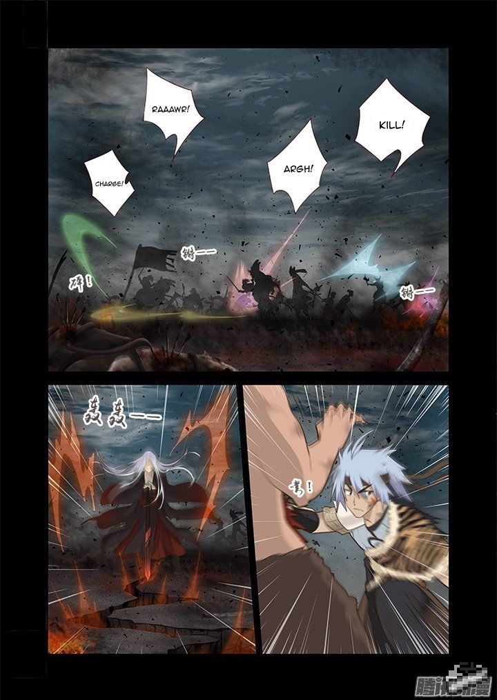 Yaoguai Mingdan Chapter 272 - Page 2