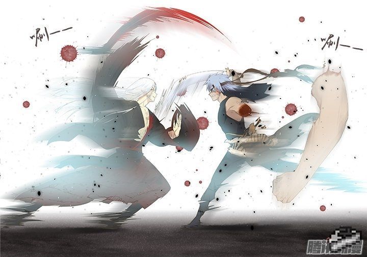 Yaoguai Mingdan Chapter 272 - Page 9