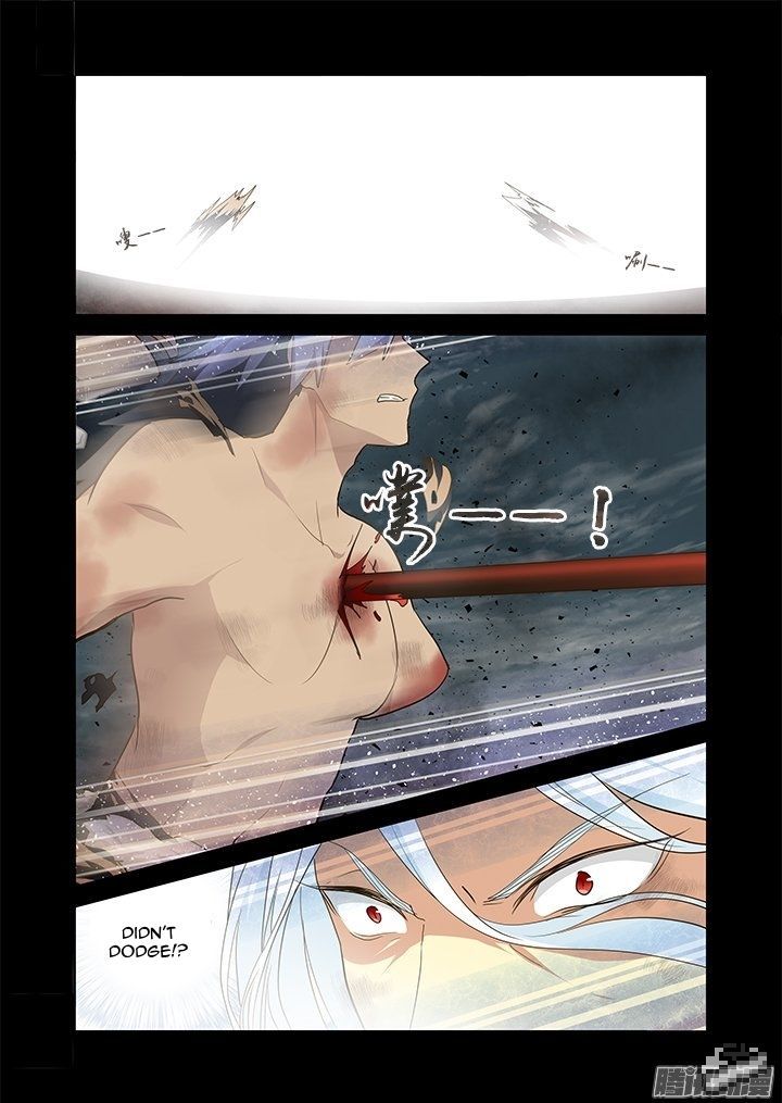 Yaoguai Mingdan Chapter 273 - Page 5