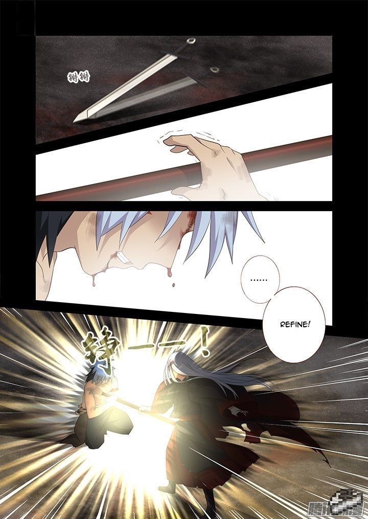 Yaoguai Mingdan Chapter 273 - Page 7