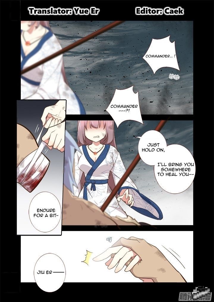 Yaoguai Mingdan Chapter 274 - Page 1