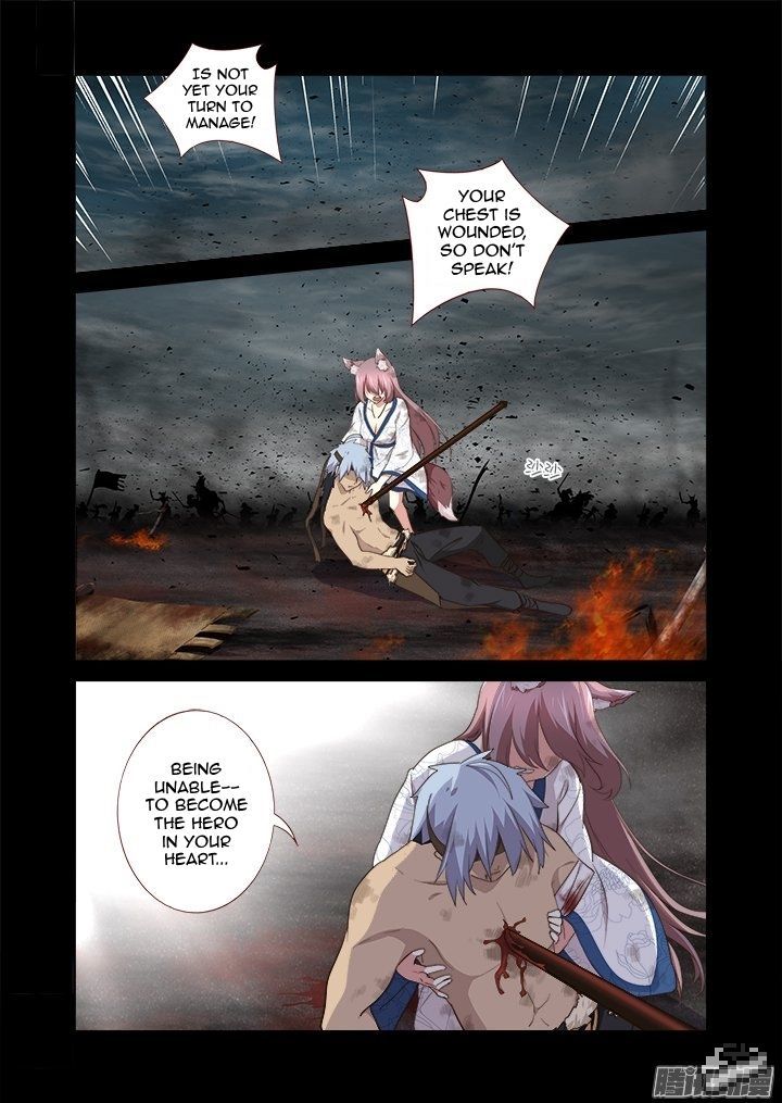 Yaoguai Mingdan Chapter 274 - Page 3