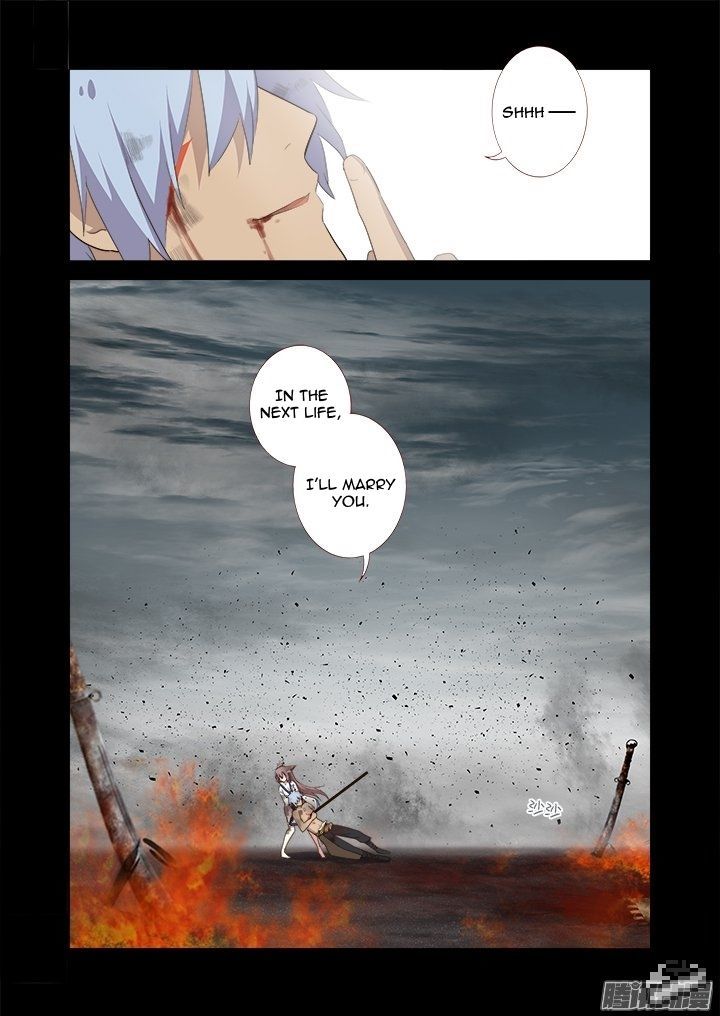 Yaoguai Mingdan Chapter 274 - Page 5