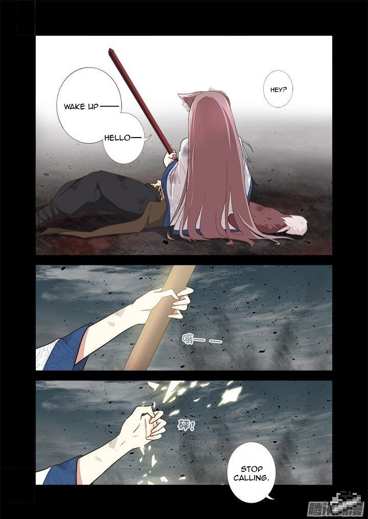 Yaoguai Mingdan Chapter 274 - Page 7
