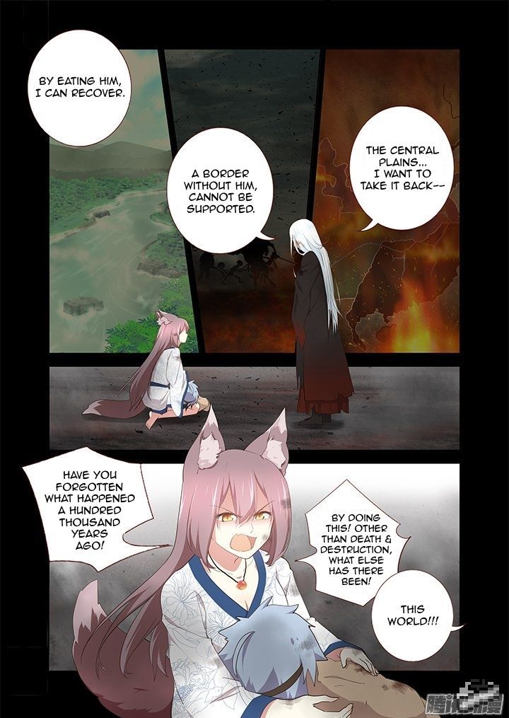 Yaoguai Mingdan Chapter 275 - Page 2