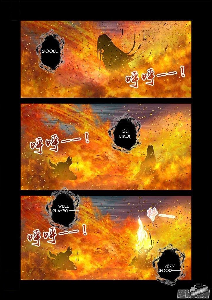 Yaoguai Mingdan Chapter 275 - Page 11