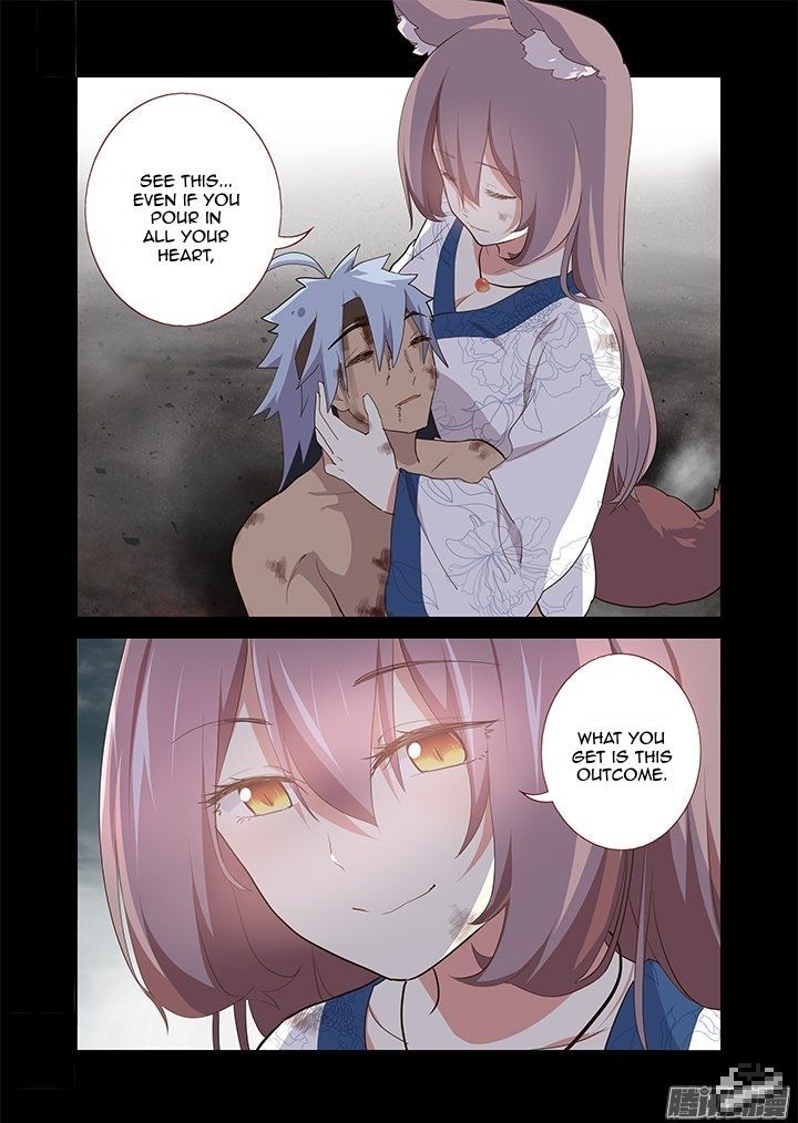 Yaoguai Mingdan Chapter 275 - Page 4