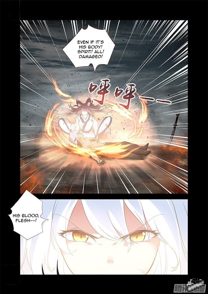 Yaoguai Mingdan Chapter 275 - Page 5