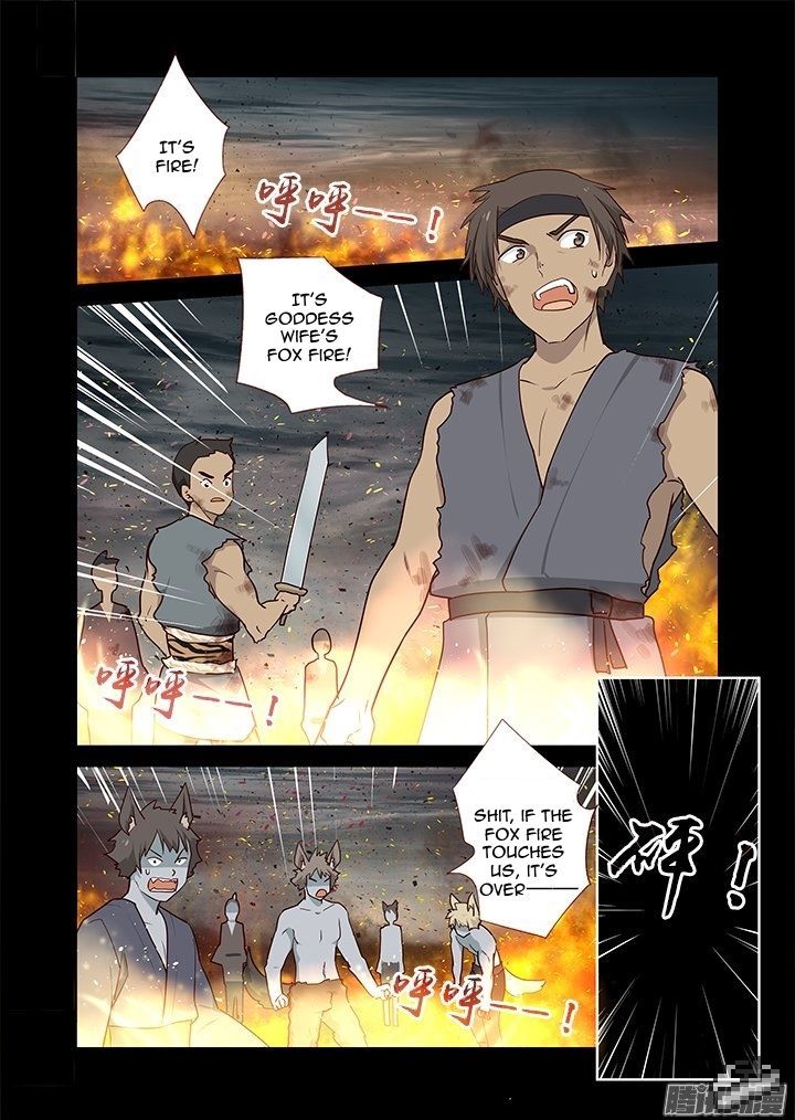 Yaoguai Mingdan Chapter 275 - Page 8