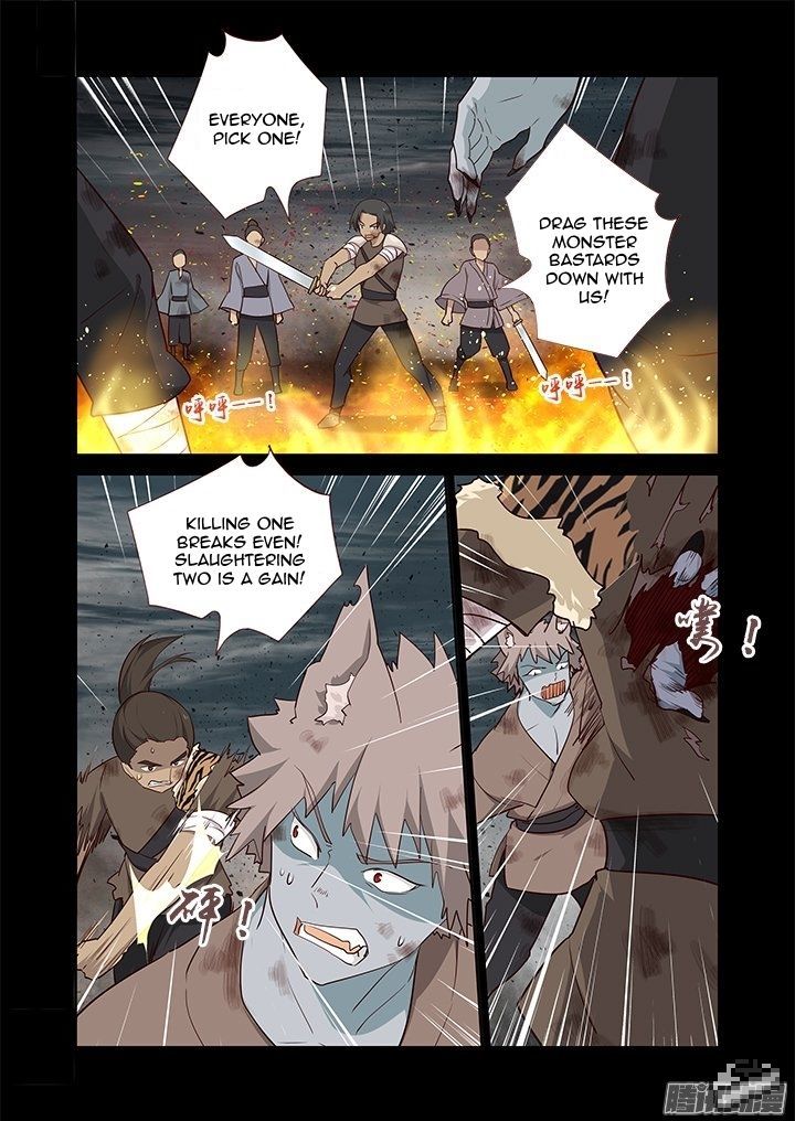 Yaoguai Mingdan Chapter 275 - Page 9