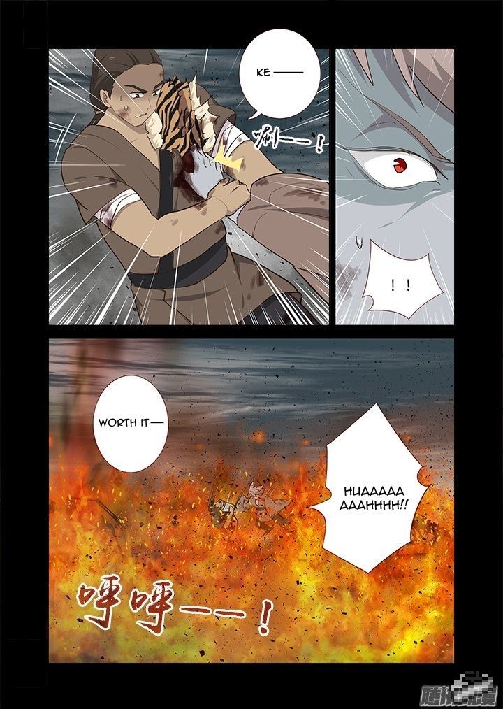 Yaoguai Mingdan Chapter 275 - Page 10