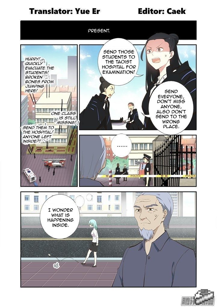 Yaoguai Mingdan Chapter 276 - Page 2