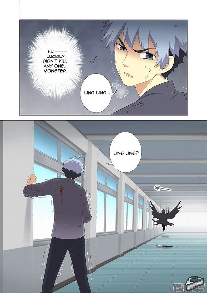 Yaoguai Mingdan Chapter 276 - Page 11