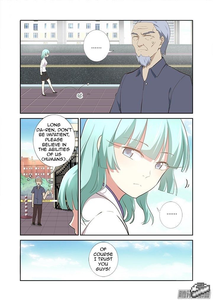 Yaoguai Mingdan Chapter 276 - Page 3