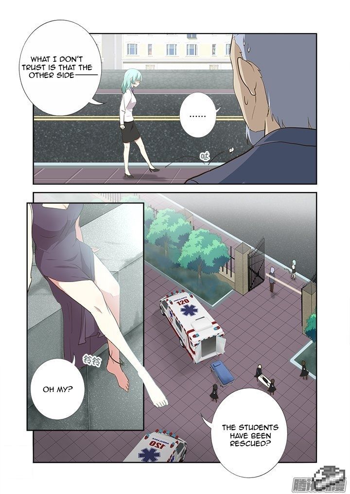 Yaoguai Mingdan Chapter 276 - Page 4
