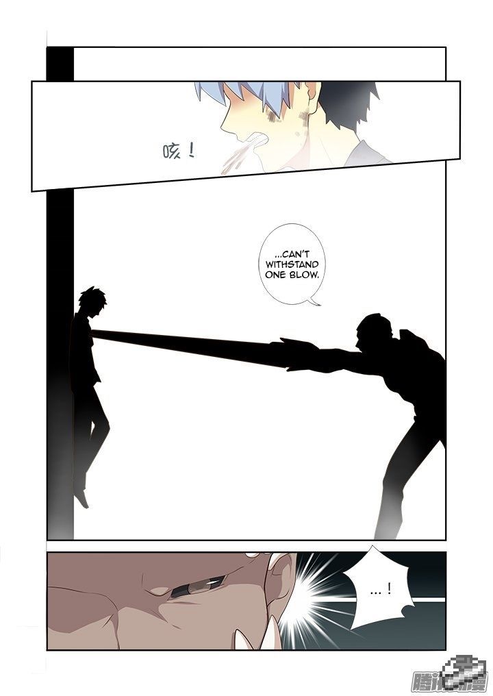 Yaoguai Mingdan Chapter 276 - Page 6