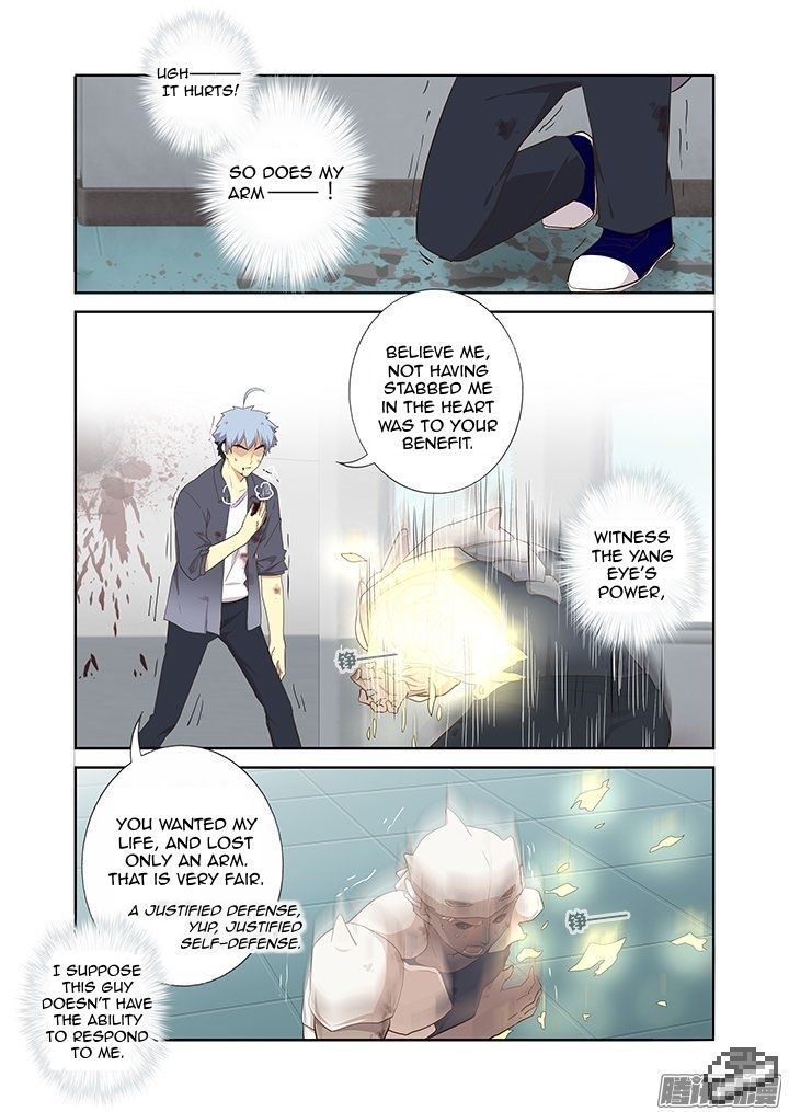 Yaoguai Mingdan Chapter 276 - Page 10