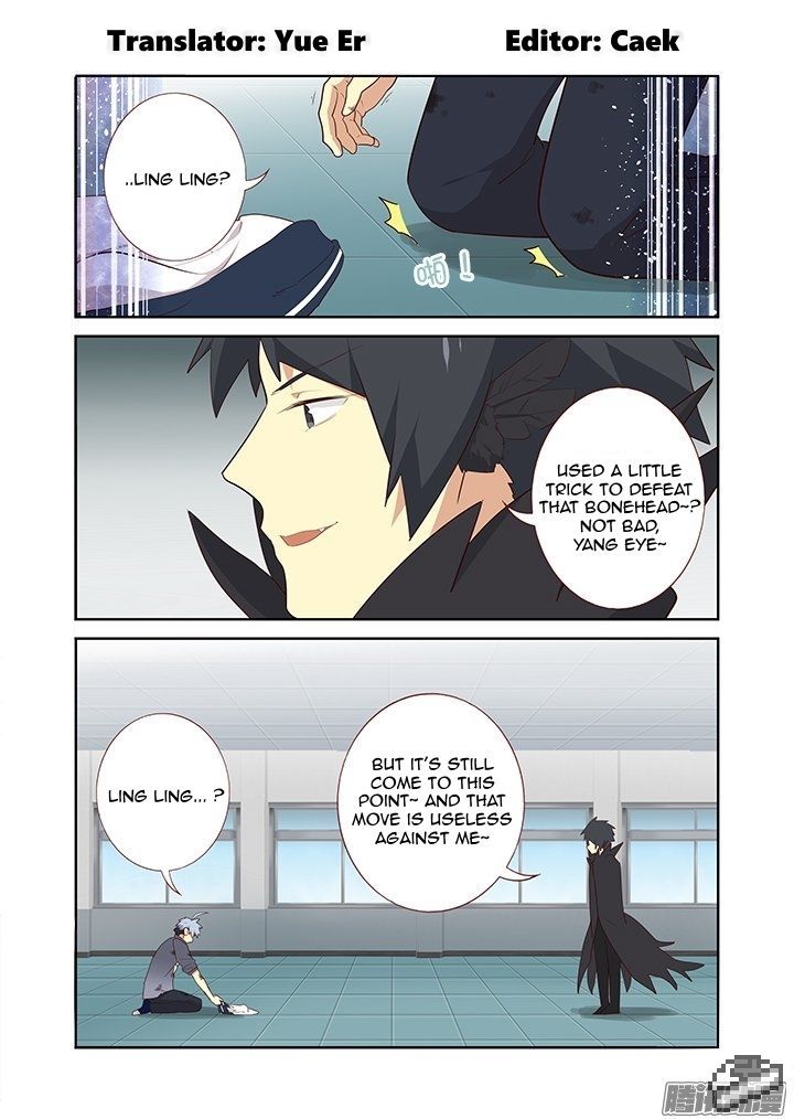Yaoguai Mingdan Chapter 277 - Page 2