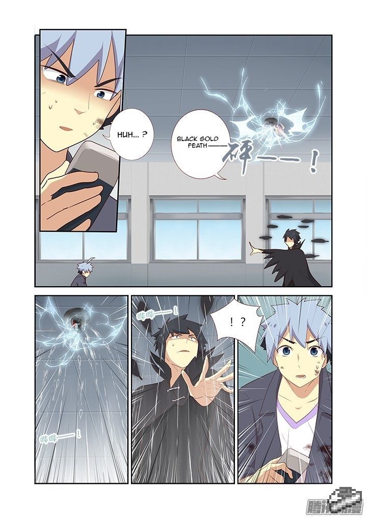 Yaoguai Mingdan Chapter 277 - Page 4
