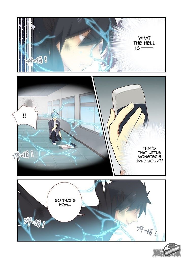 Yaoguai Mingdan Chapter 277 - Page 7