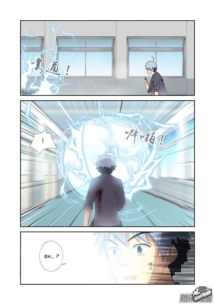 Yaoguai Mingdan Chapter 277 - Page 9
