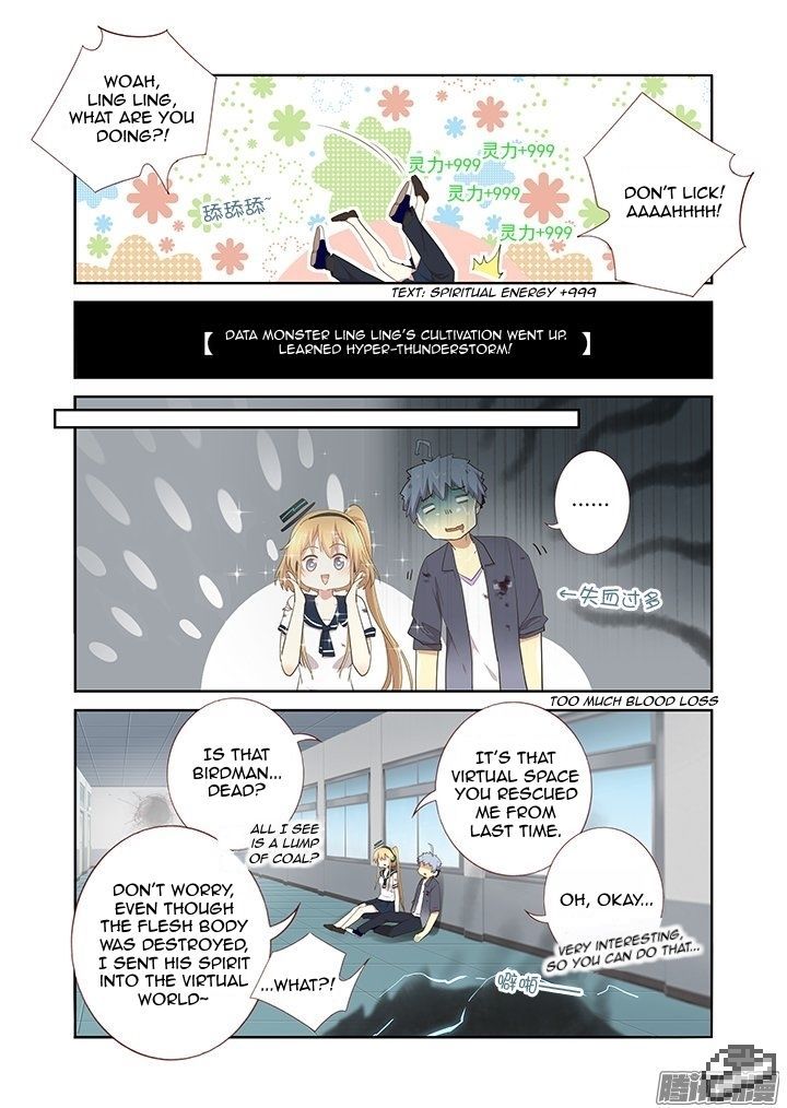 Yaoguai Mingdan Chapter 278 - Page 7