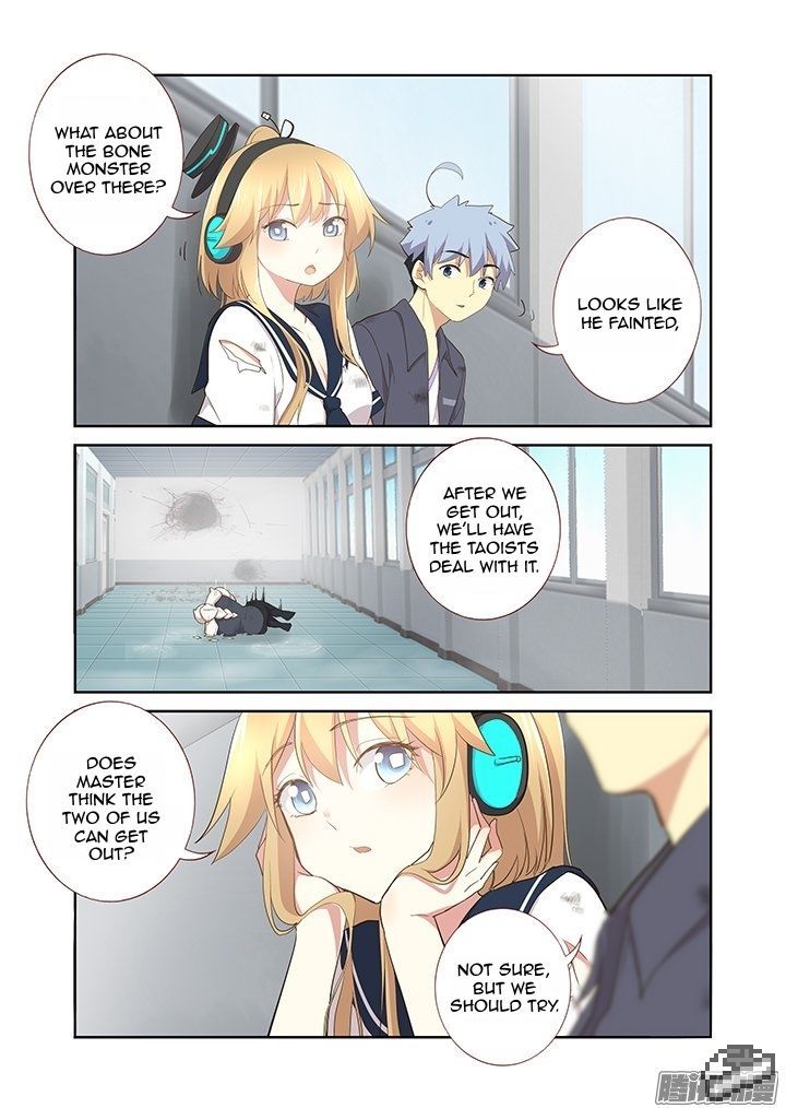 Yaoguai Mingdan Chapter 278 - Page 8