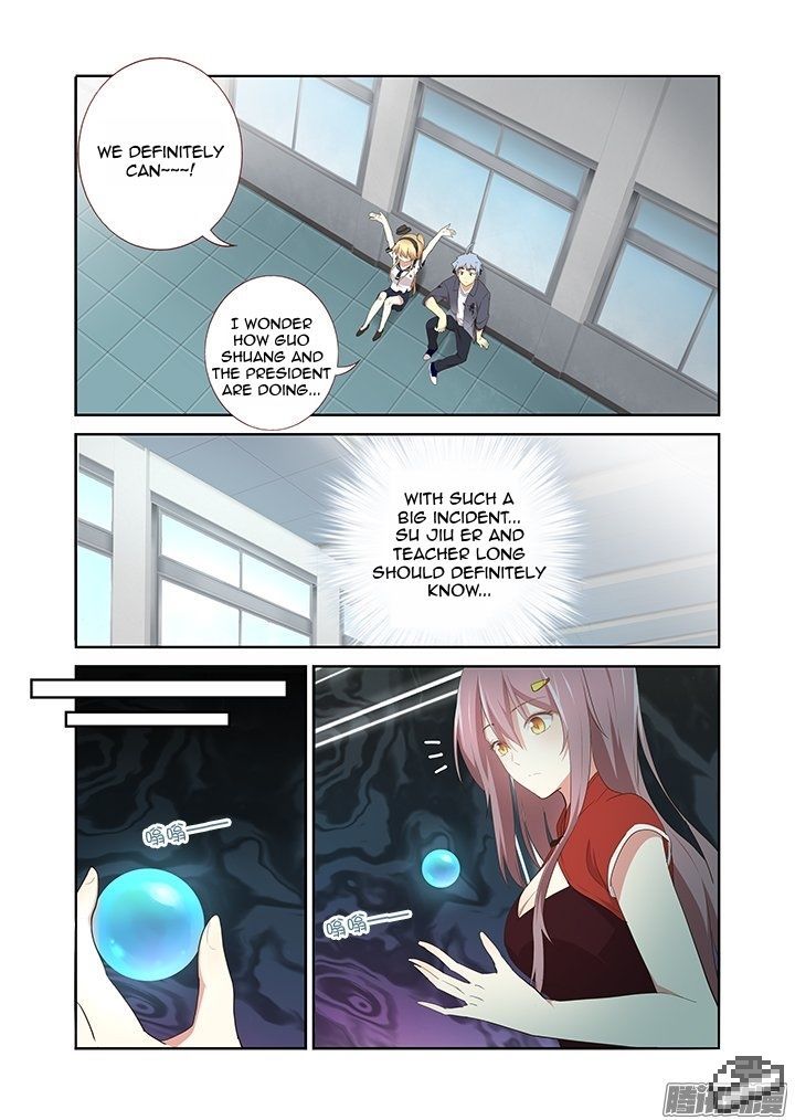 Yaoguai Mingdan Chapter 278 - Page 9
