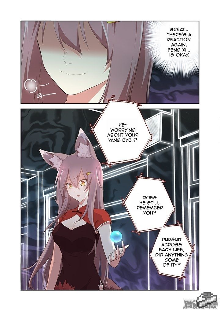 Yaoguai Mingdan Chapter 278 - Page 10