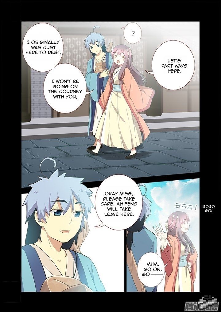 Yaoguai Mingdan Chapter 279 - Page 14