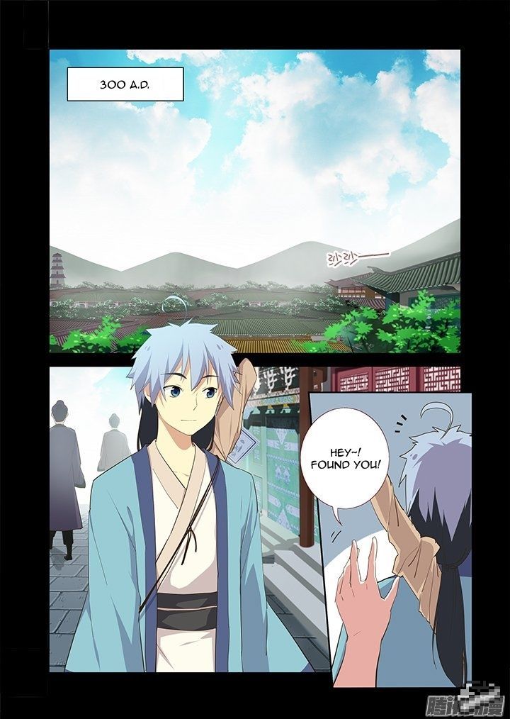 Yaoguai Mingdan Chapter 279 - Page 4
