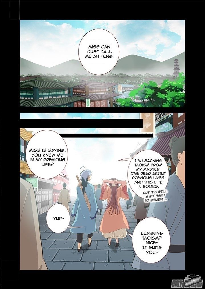 Yaoguai Mingdan Chapter 279 - Page 6