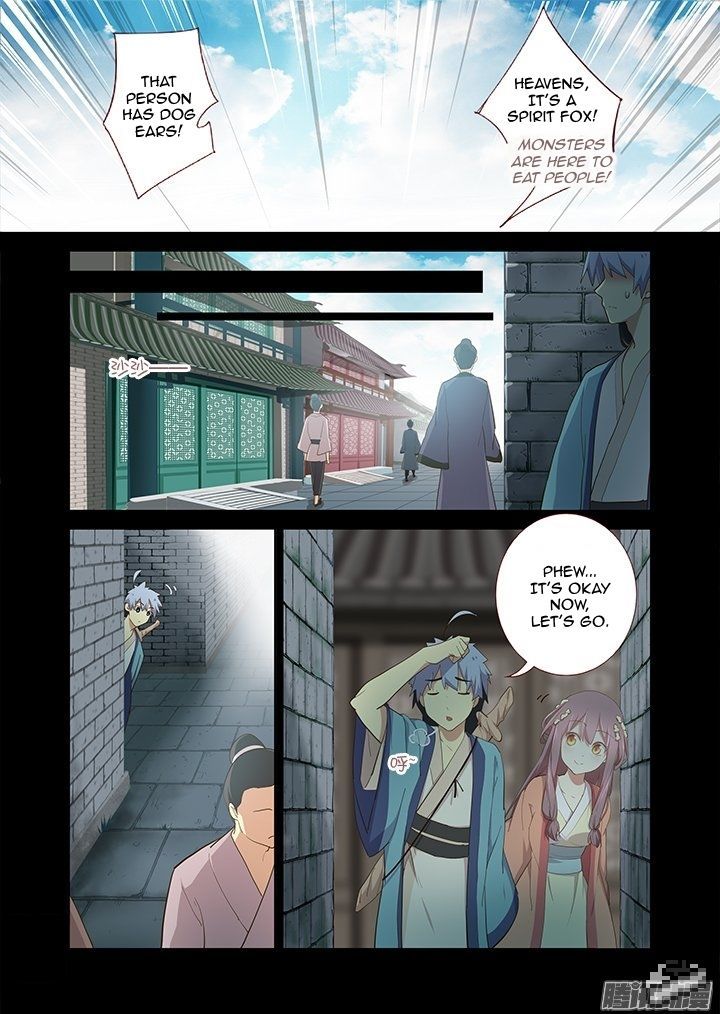 Yaoguai Mingdan Chapter 279 - Page 8